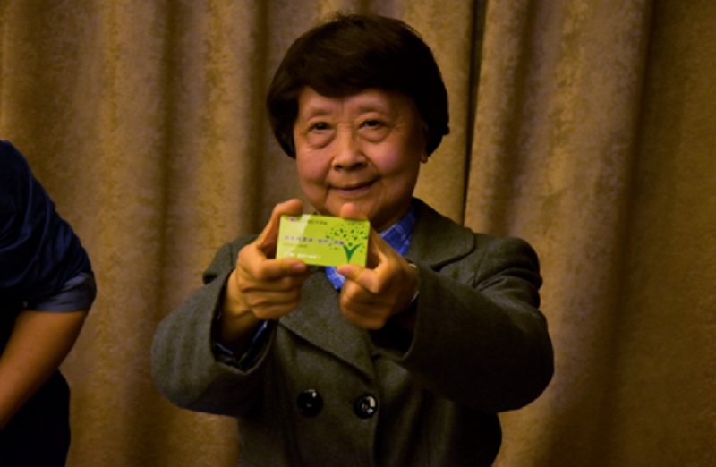 1540112861160895.jpg 4.jpg