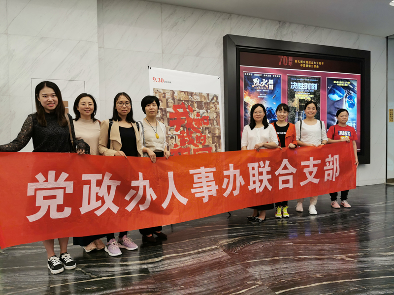 1571103677243559.jpg 微信图片_20191015094028.jpg